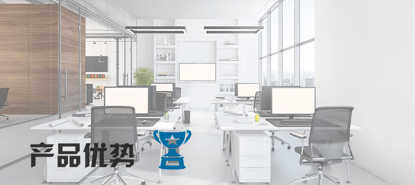 无纸化会议系统_会议室香蕉视频APP污设备_会议室扩声系统设备-ZOBO91香蕉视频官网