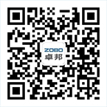 ZOBO91香蕉视频官网會議室案例
