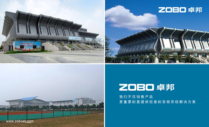 香蕉视频APP污設備連接點問題的相關解析