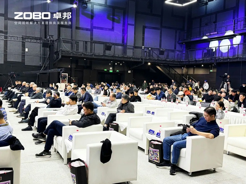 ZOBO91香蕉视频官网董事长张新峰受邀出席“2024声音设计与作品创新技能大赛”评审交流大会