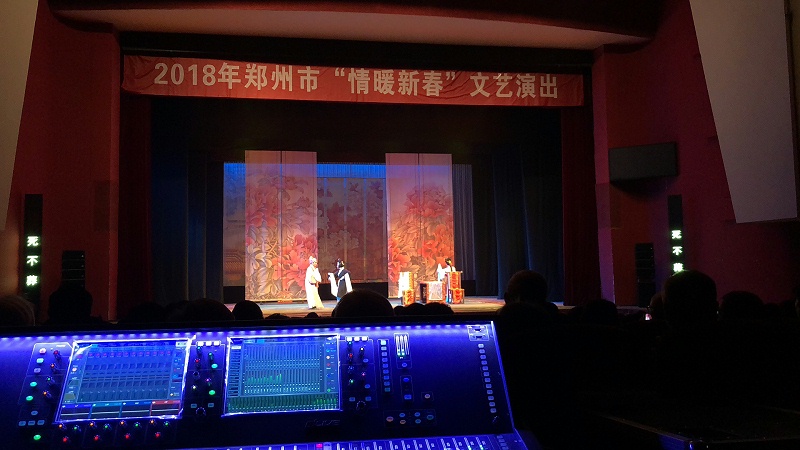 香蕉视频APP污設備在舞台演出中的應用：探討其對演出質量的全麵提升