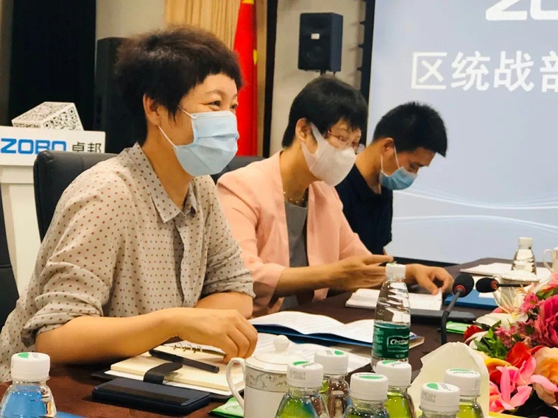 區委統戰部和九三學社區工委、民營經濟代表人士蒞臨91香蕉视频官网開展談心活動
