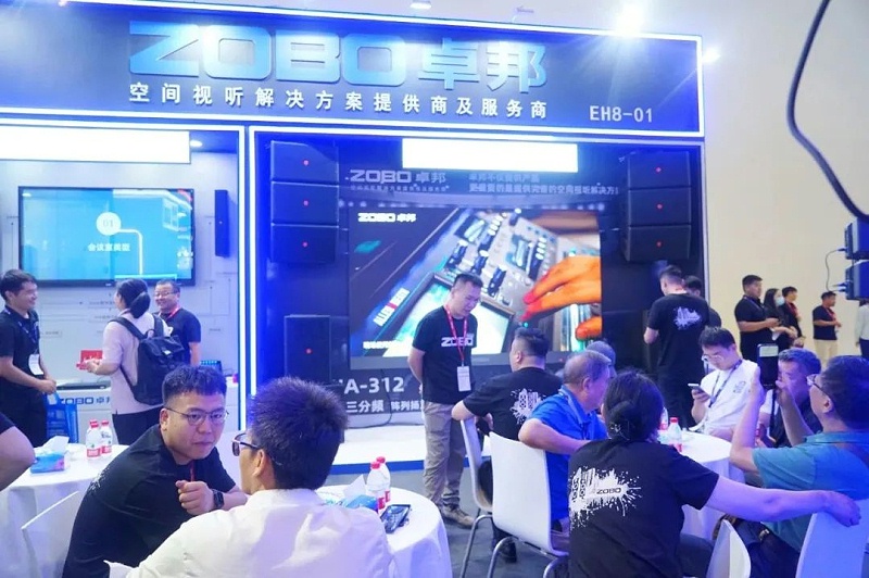 12展會回顧丨2023北京InfoComm展圓滿收官 ZOBO91香蕉视频官网感恩遇見 不負期待