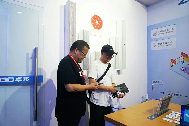 21展會回顧丨2023北京InfoComm展圓滿收官 ZOBO91香蕉视频官网感恩遇見 不負期待
