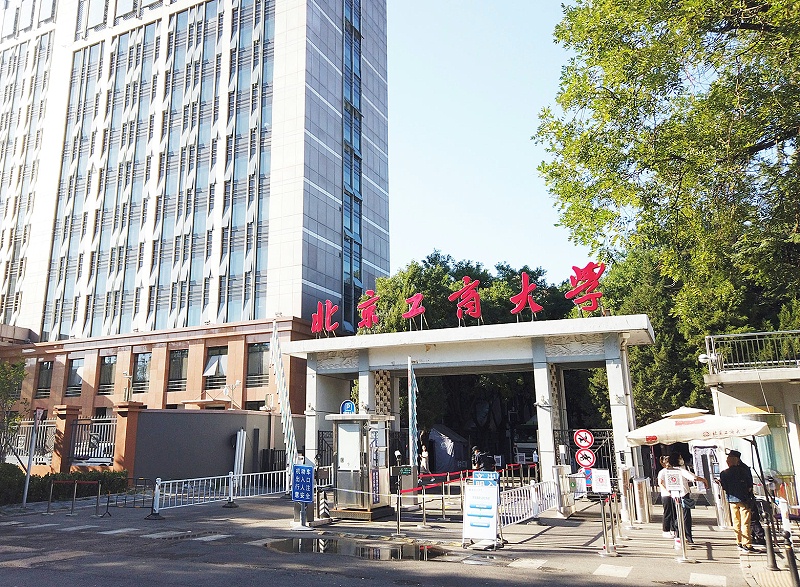 校園香蕉视频APP污設備的調節方法分析