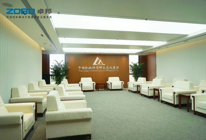 2121ZOBO91香蕉视频官网助力首都科技創新建設丨為中國機械研究總院集團懷柔科技創新基地，提供空間視聽解決方案及服務 A1樓虛擬摳像演播室