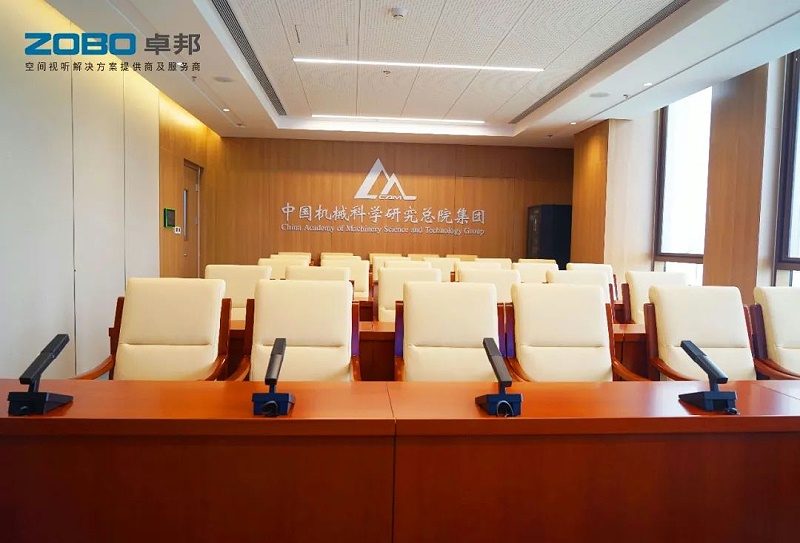 18ZOBO91香蕉视频官网助力首都科技創新建設丨為中國機械研究總院集團懷柔科技創新基地，提供空間視聽解決方案及服務 A1樓虛擬摳像演播室
