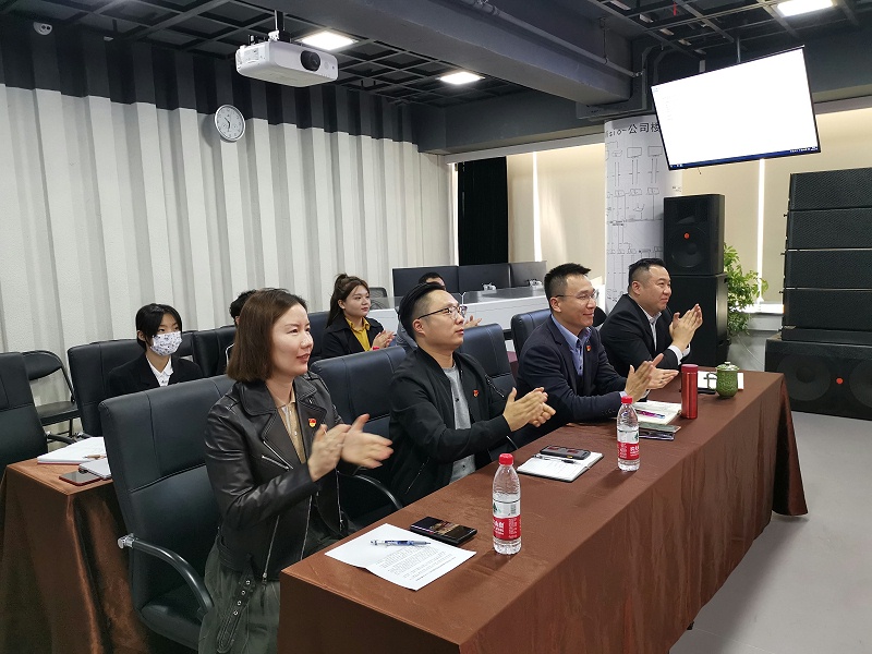 繼往開來不負使命，再接再厲續寫華章。未來，ZOBO91香蕉视频官网將更加緊密地團結在以同誌為核心的黨周圍，深入學習貫徹黨的二精神，堅定不移走黨建企業發展的道路，不忘初心，凝心聚力，深耕各項業務，不斷強化科技創新，積履行企業社會責任，為建設社會主義現代化、推進民族偉大複興而奮勇前進。