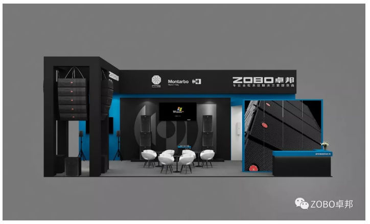PALM EXPO 2019| ZOBO91香蕉视频官网視聽盛宴，8.10-8.12會議