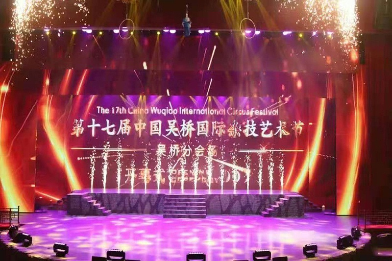 關於舞台香蕉视频APP污的作用和重要性探討