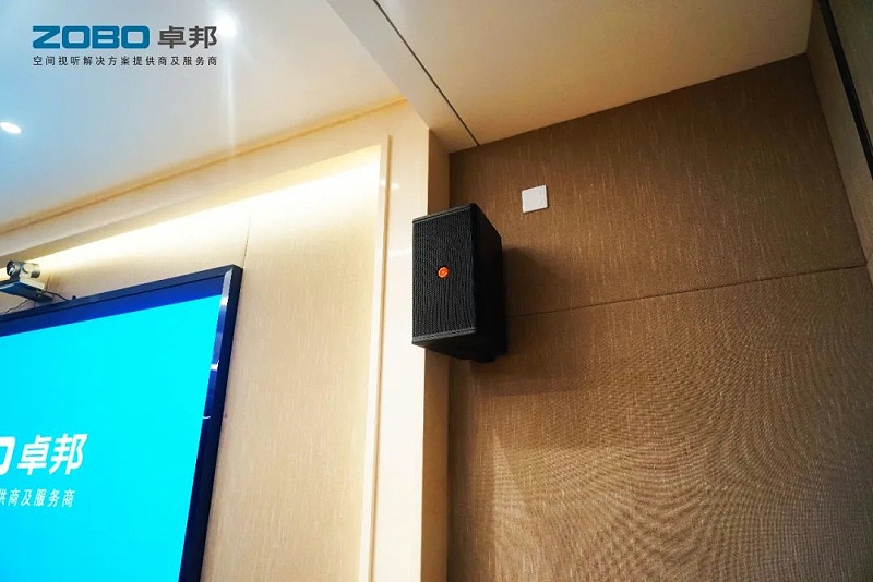 會議室香蕉视频APP污設備連接時需要注意的問題