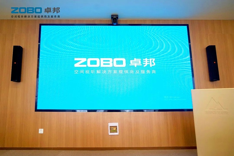 產品應用案例丨PRS香蕉视频APP污品牌 再次為中國機械科學研究總院集團提供空間視聽解決方案及服務