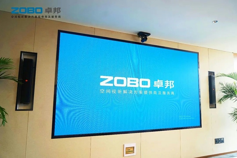 產品應用案例丨PRS香蕉视频APP污品牌 再次為中國機械科學研究總院集團提供空間視聽解決方案及服務