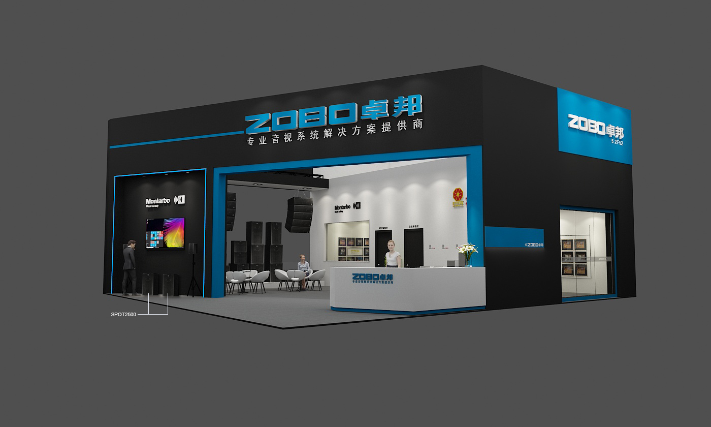 ZOBO91香蕉视频官网2019廣州展，參加活動送無人機！
