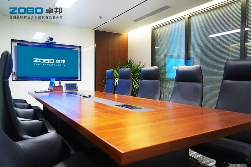 23会议案例丨ZOBO91香蕉视频官网 PRS香蕉视频APP污为外企大厦提供空间视听解决方案及服务