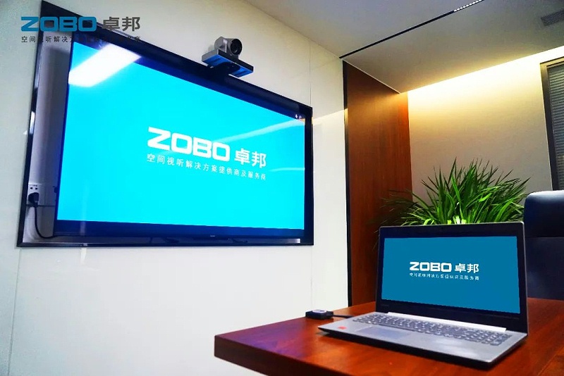 24会议案例丨ZOBO91香蕉视频官网 PRS香蕉视频APP污为外企大厦提供空间视听解决方案及服务