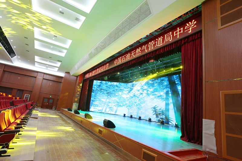 香蕉视频APP污工程的基礎知識有哪些