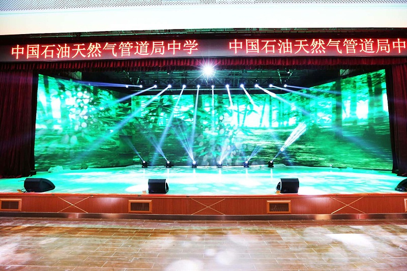 香蕉视频APP污工程的基礎知識有哪些