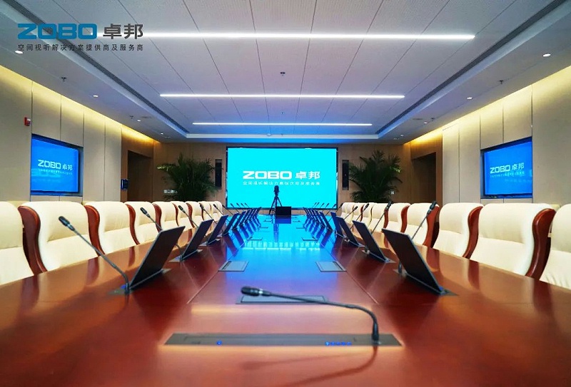 會議室香蕉视频APP污設備連接的注意事項