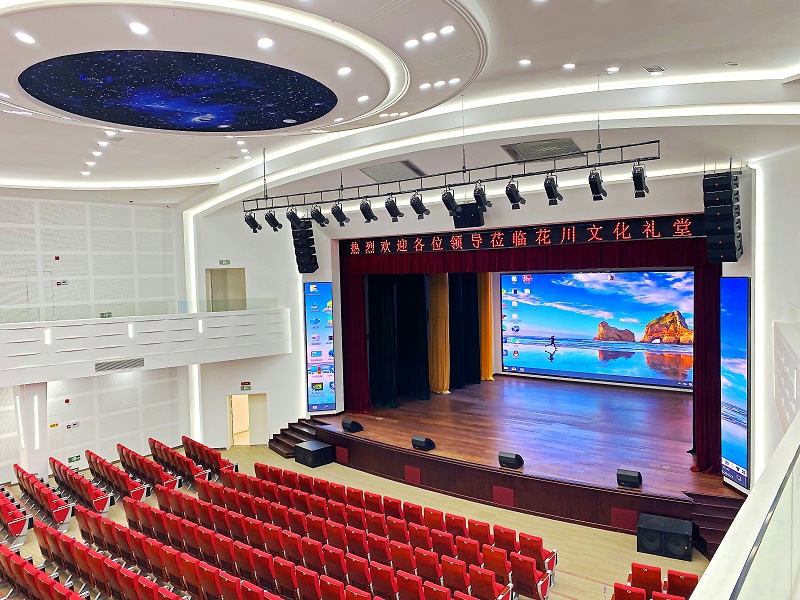 香蕉视频APP污設備在舞台表演中的作用是什麽