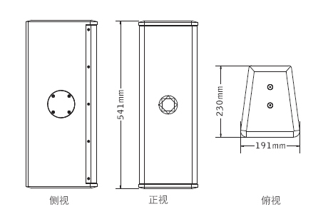 意大利PRS TW6全頻音箱香蕉视频APP污