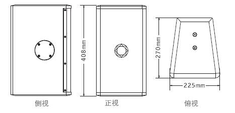 意大利PRS TW8全頻音箱香蕉视频APP污