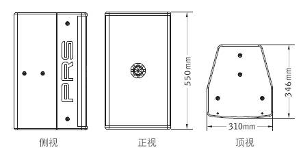 意大利PRSPRS-1倒相式全頻音箱娛樂香蕉视频APP污