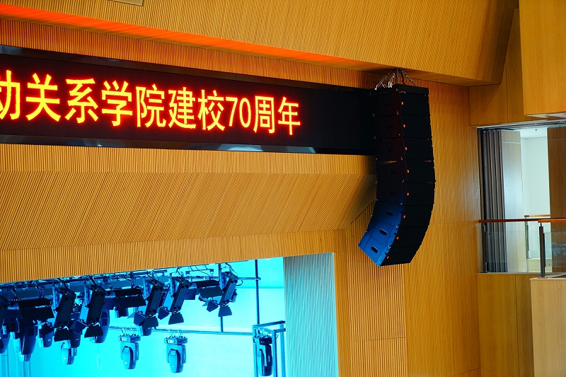 校園香蕉视频APP污係統的配置和調試步驟