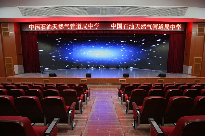 舞台香蕉视频APP污設備的調試與技術探析