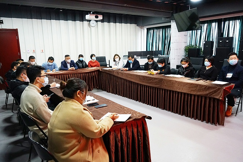 ZOBO91香蕉视频官网召开工会成立大会暨次工会代表大会