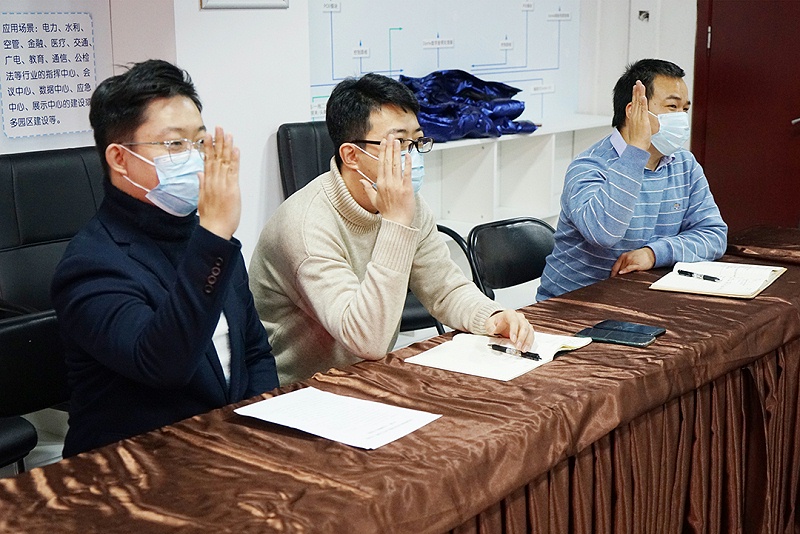 ZOBO91香蕉视频官网召开工会成立大会暨次工会代表大会