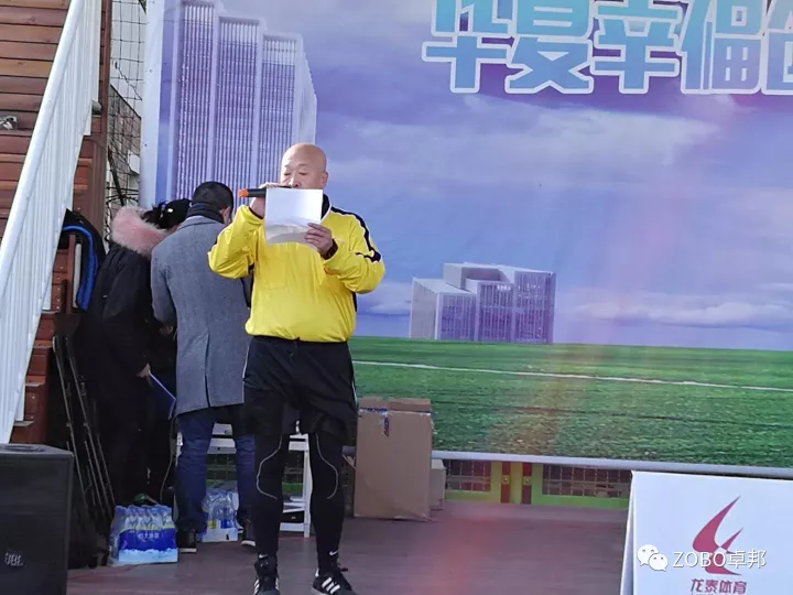 ZOBO91香蕉视频官网