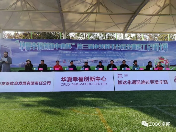 ZOBO91香蕉视频官网