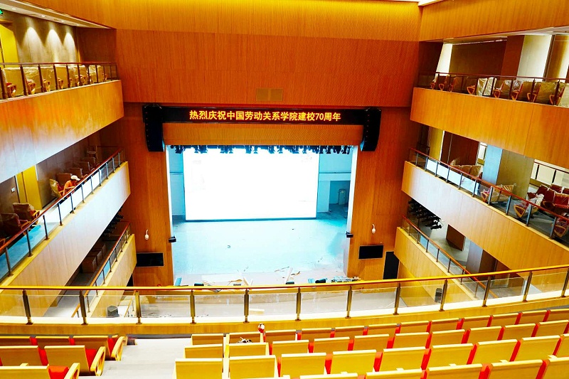 學校報告廳及會議室音頻擴聲係統設計