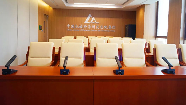 會議發言係統解決方案：提升企業溝通效率與協作