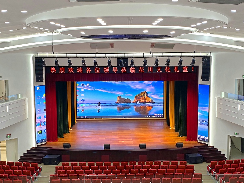 舞台香蕉视频APP污對舞台表演的影響和作用