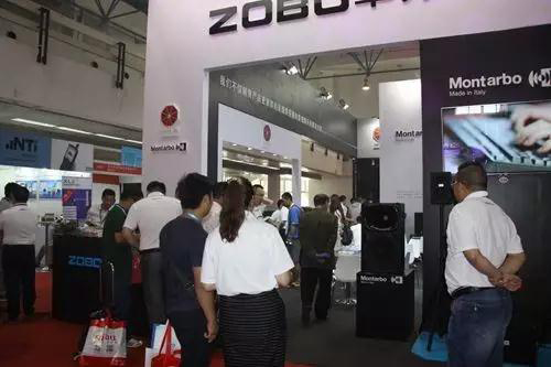 ZOBO91香蕉视频官网PALM展第三天