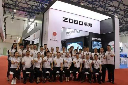 ZOBO91香蕉视频官网PALM展第三天