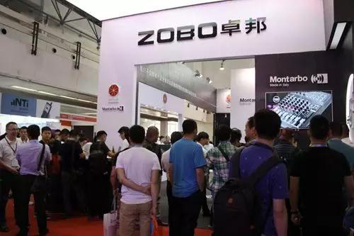 zobo91香蕉视频官网2017PALM展