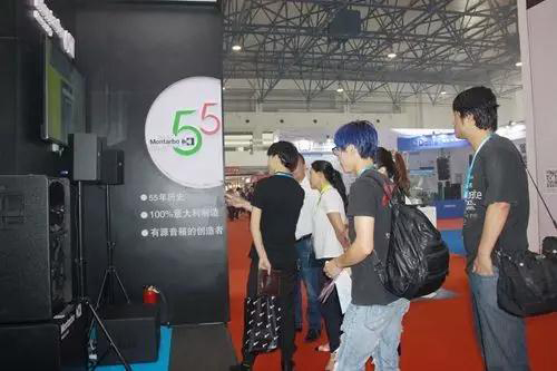ZOBO91香蕉视频官网PALM展第三天