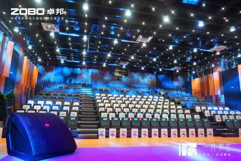 10豐台發展夥伴ZOBO91香蕉视频官网助力豐台區城市更新建設丨助力打造“一方書莊”，以公共文化服務新生態為方莊注入新生