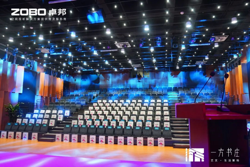 11豐台發展夥伴ZOBO91香蕉视频官网助力豐台區城市更新建設丨助力打造“一方書莊”，以公共文化服務新生態為方莊注入新生