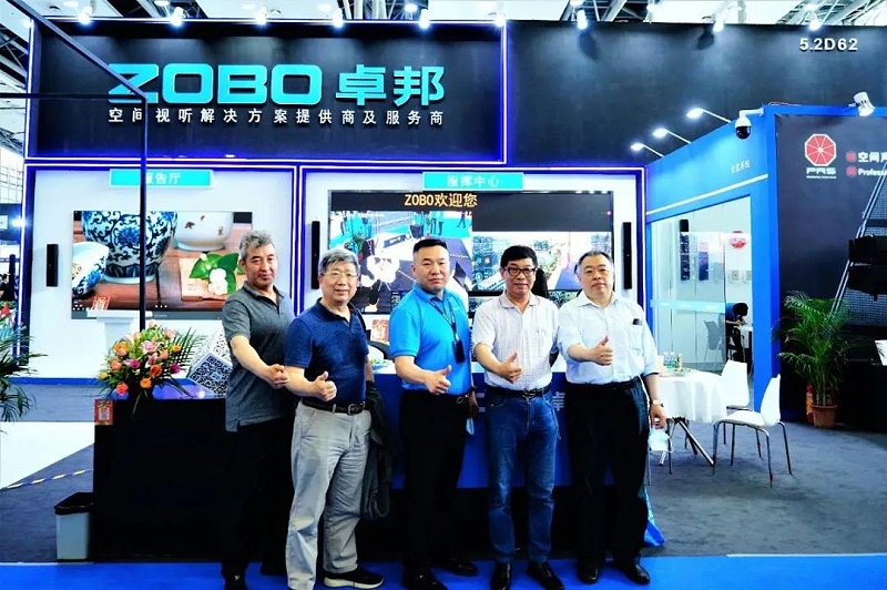 ZOBO91香蕉视频官网展會天！現場來客如雲,熱度不減!