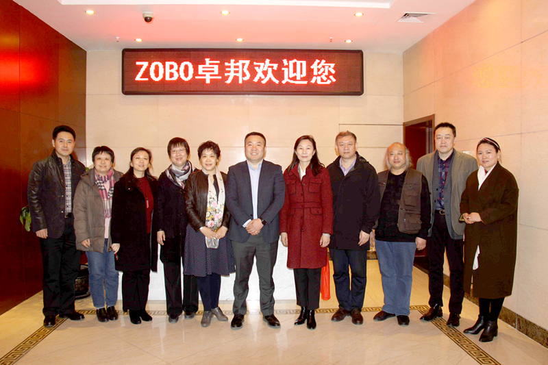 九三學社組織部部長楊玲一行 蒞臨北京ZOBO91香蕉视频官网調研指導