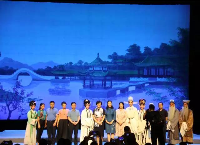 戲曲舞台香蕉视频APP污