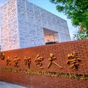 PRS學校禮堂案列——北京郵電大學（沙河校區）