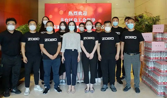 豐台區總工會為ZOBO91香蕉视频官网工會“送清涼”慰問活動