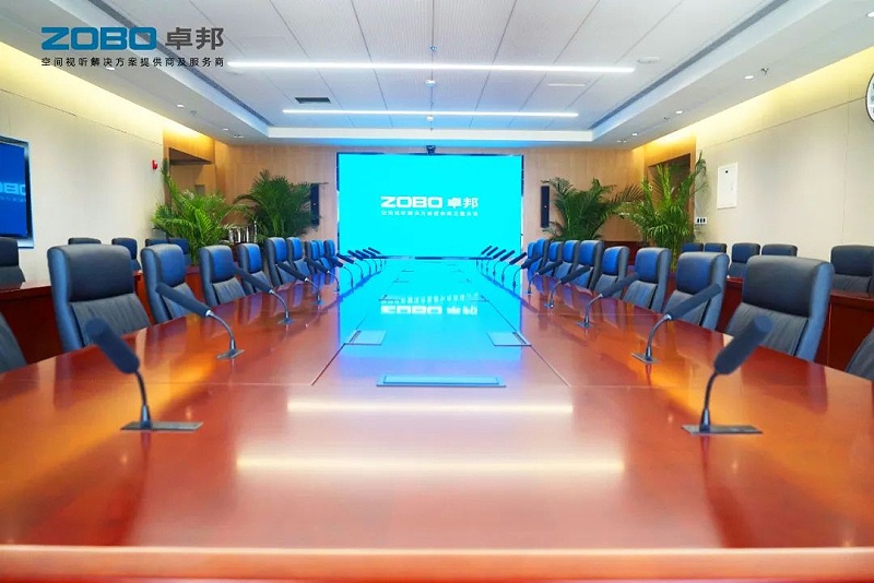 會議室香蕉视频APP污設備如何配置