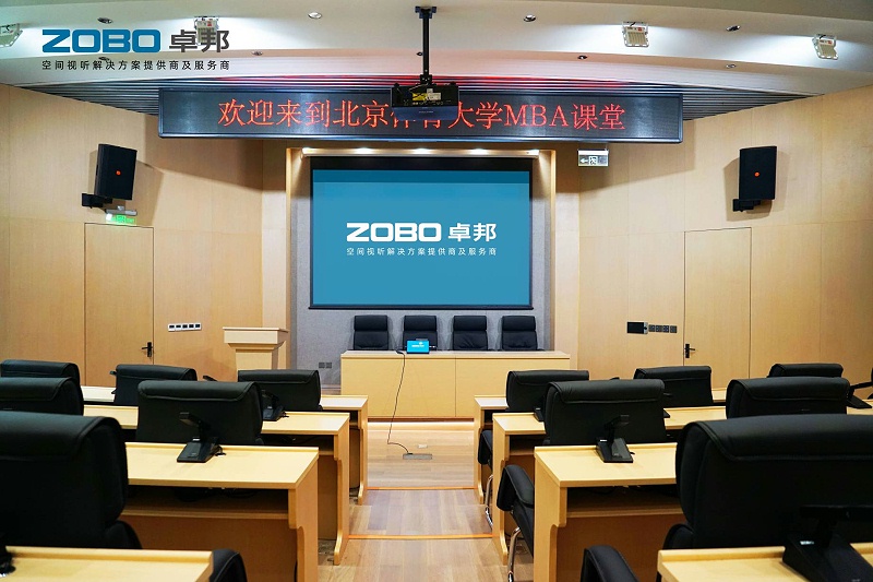 如何調試校園香蕉视频APP污設備