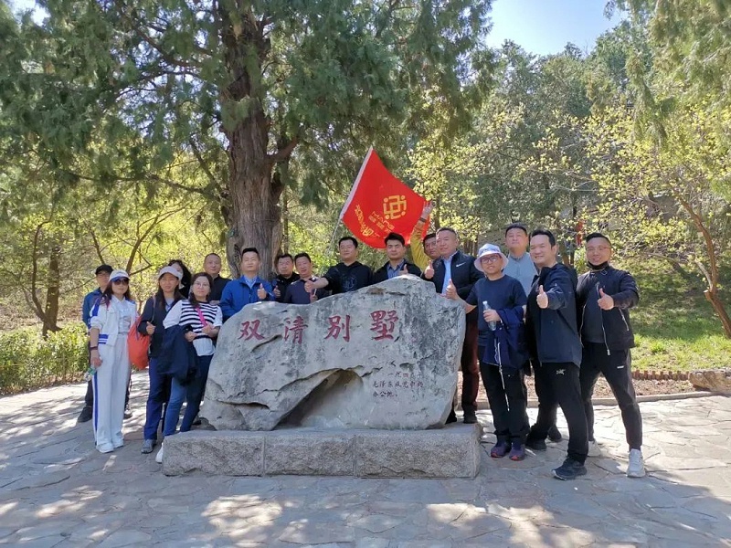 ZOBO91香蕉视频官网黨支部丨參加由北京聲光視訊行業協會與中共北京商業服務業協會第三聯合黨委組織的黨史學習教育主題黨日活動